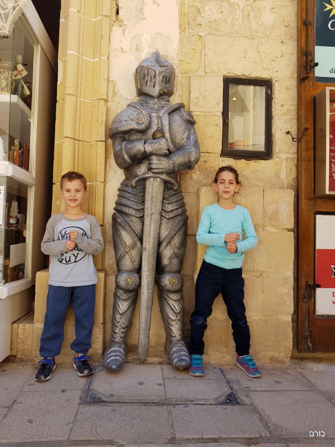 Mdina